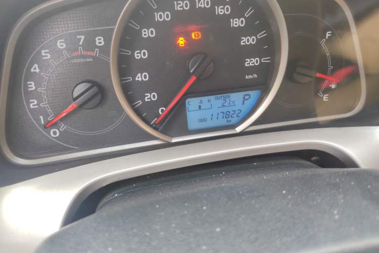 Used Toyota RAV4 2015 2.0L CVT Two-Wheel Drive Urban Edition
