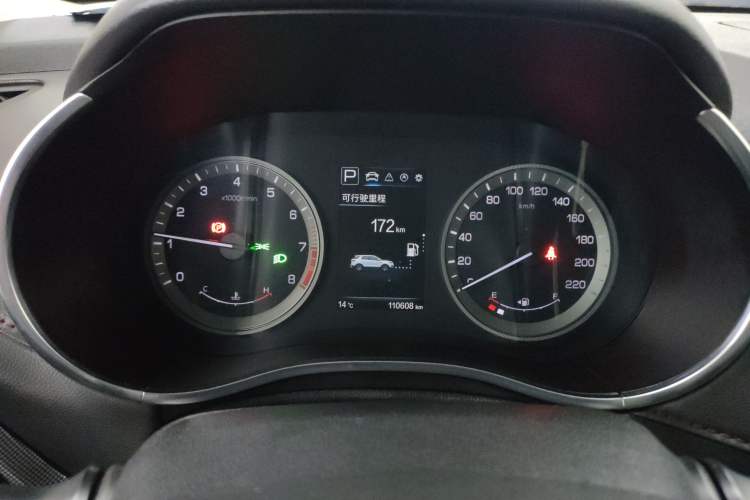 Used Changan CS55 2017 1.5T Automatic Xuan Dong Model
