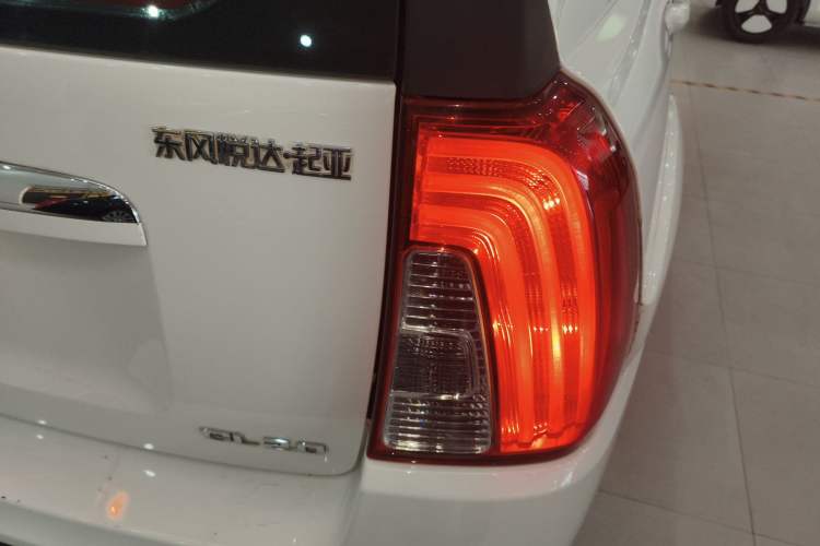 Used Kia Sportage 2013 2.0L Automatic Two-Wheel Drive GL Trim
