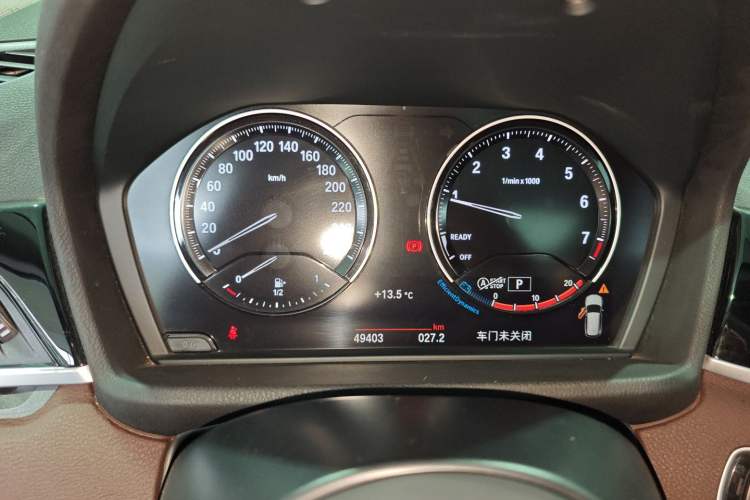 Used BMW X1 2020 sDrive20Li Premium Edition
