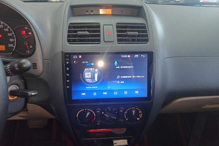 Used Suzuki SX4 S-Cross 2012 1.6L Automatic Practical Upgrade Edition