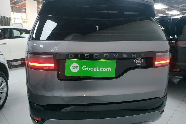 Used Land Rover Discovery 2021 360 PS R-Dynamic S
