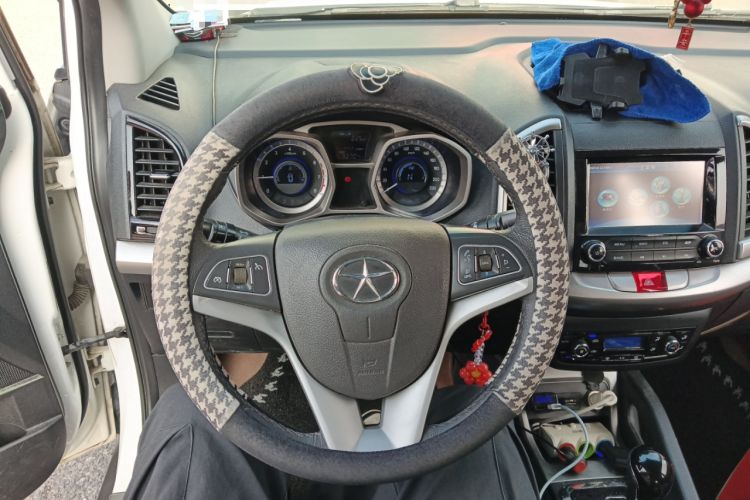 Used  Refine S3 2014 1.5L CVT Luxury Smart Model
