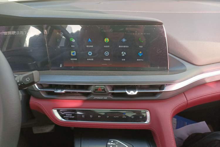 Used Changan CS75 PLUS 2021 2.0T Automatic Pilot Version
