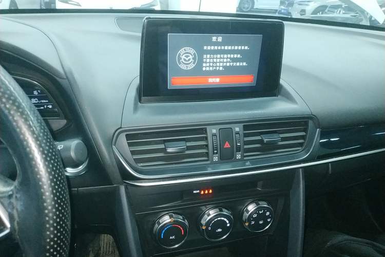 Used Mazda CX-4 2021 2.0L Automatic Two-Wheel Drive Blue Sky Dynamic Edition
