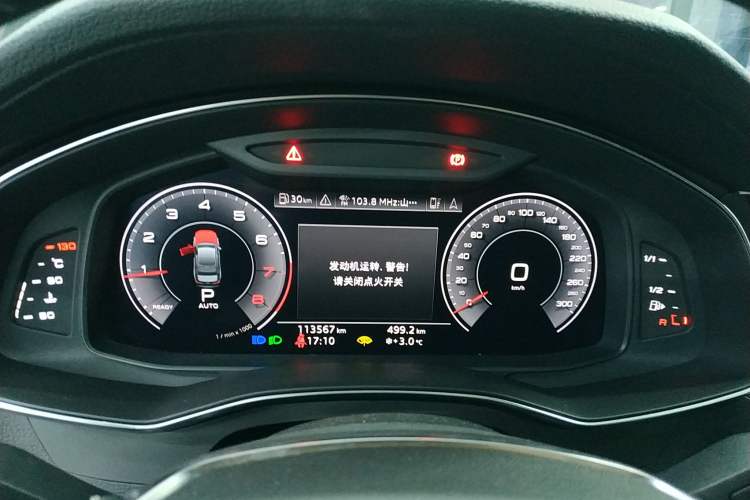 Used Audi A6L 2019 45 TFSI quattro Prestige Dynamic Edition