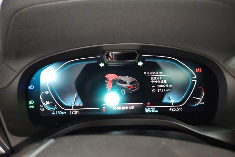 Used BMW iX3 2021 Updated Leading Type
