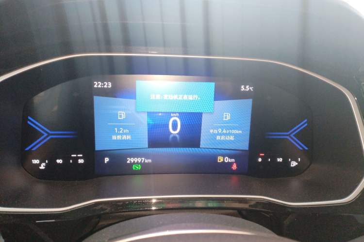 Used Jetta VS7 2023 280TSI Automatic Trend Edition