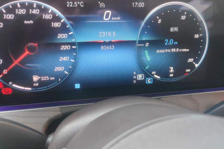 Used Mercedes-Benz E-Class 2021 Facelift E 300 L Stylish Edition