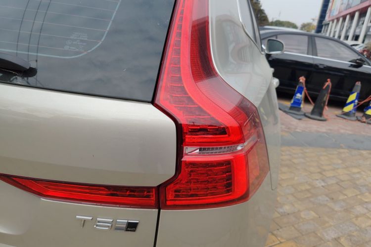 Used Volvo XC60 2020 T5 4x4 Zhiyi Luxury Edition
