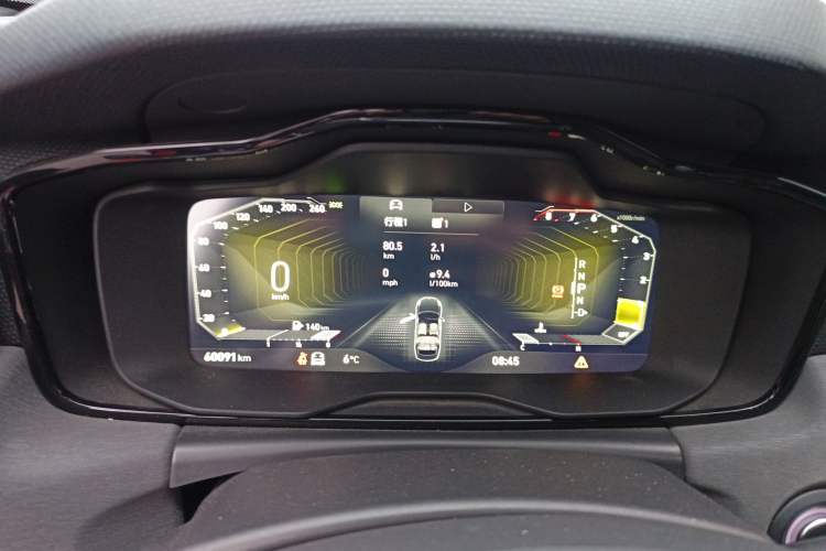 Used Lynk & Co 03 2021 1.5TD DCT JingPlus
