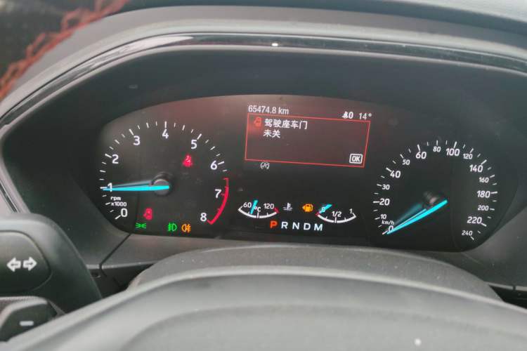 Used Ford Focus 2020 Hatchback EcoBoost 180 Automatic ST Line