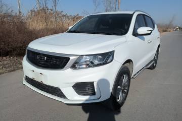 Used Geely Auto Vision X6 2020 1.4T Manual Comfort Model