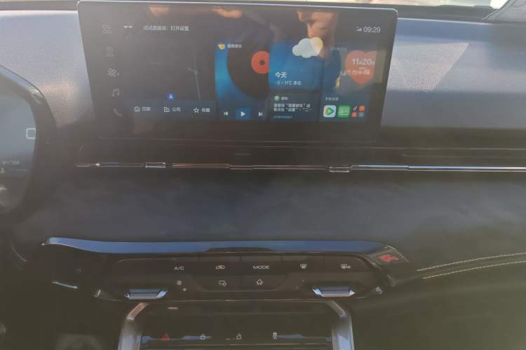 Used Baojun RS-3 2020 1.5L CVT Smart Elite Edition
