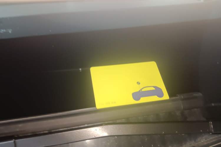 Used  firefly 2025 Illuminated Edition