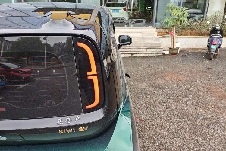 Used Baojun KiWi EV 2021 Artist Model Ternary Lithium
