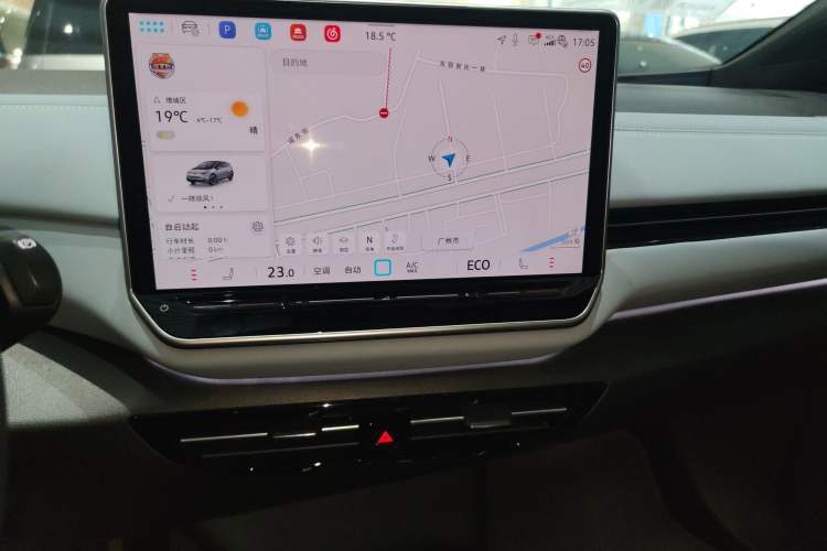 Used Volkswagen ID.4 X 2025 Smart Version Pure & Intelligent Enjoyment Edition