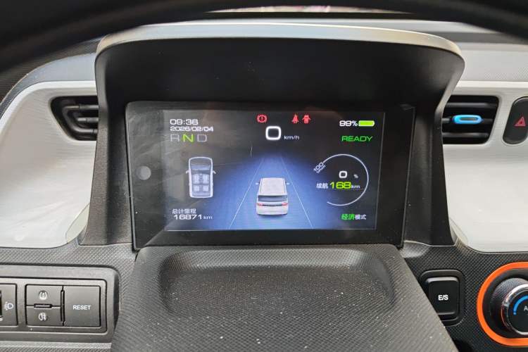 Used Wuling Hongguang MINIEV 2020 Enjoyment Model Lithium Iron Phosphate
