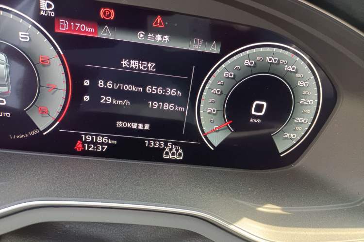 Used Audi A4L 2023 40 TFSI Bang & Olufsen Starry Night Edition