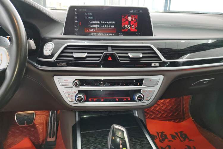 Used BMW 7 Series 2018 730Li Leading Model M Sport Package