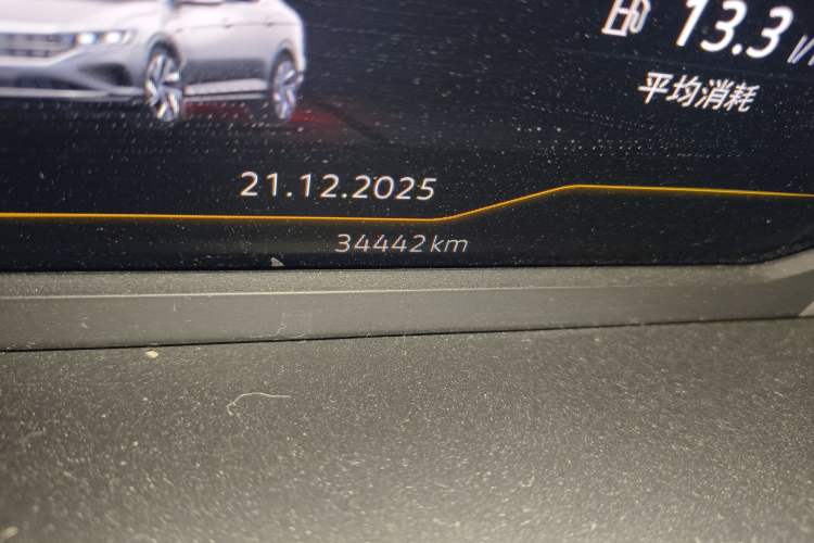 Used Volkswagen Passat 2022 330TSI Starry Elite Edition
