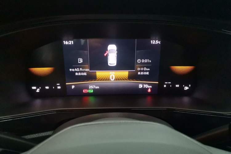 Used Volkswagen Tharu 
