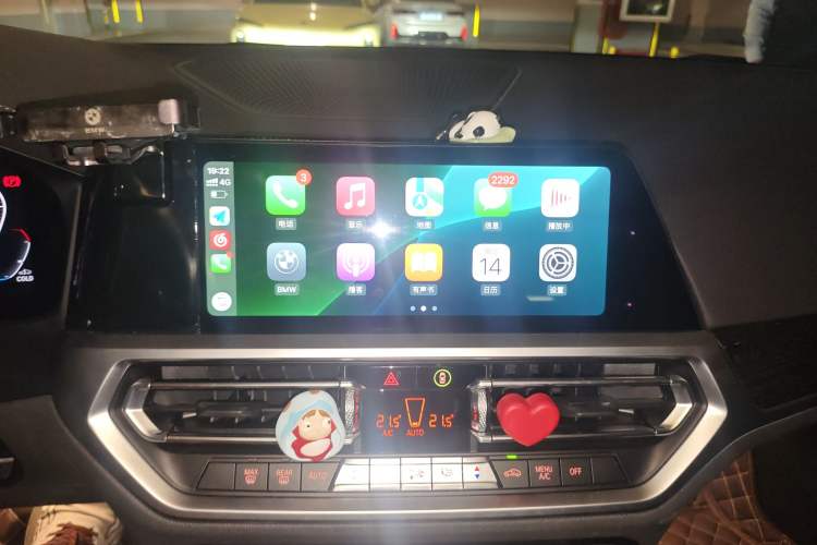 TDK.VehicleDetails.img