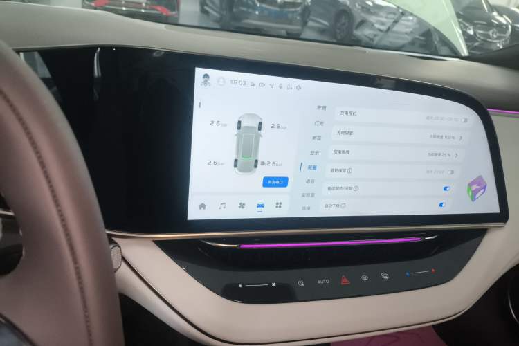 Used Hongqi EH7 2024 690 Pro
