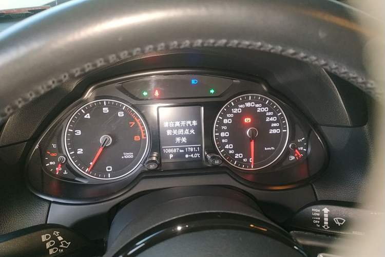 Used Audi Q5 2016 40 TFSI Ambition Edition
