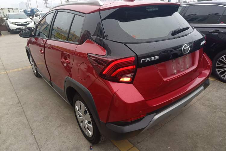 Used Toyota YARiS L 2022 X-Trail 1.5L CVT Leading PLUS Edition