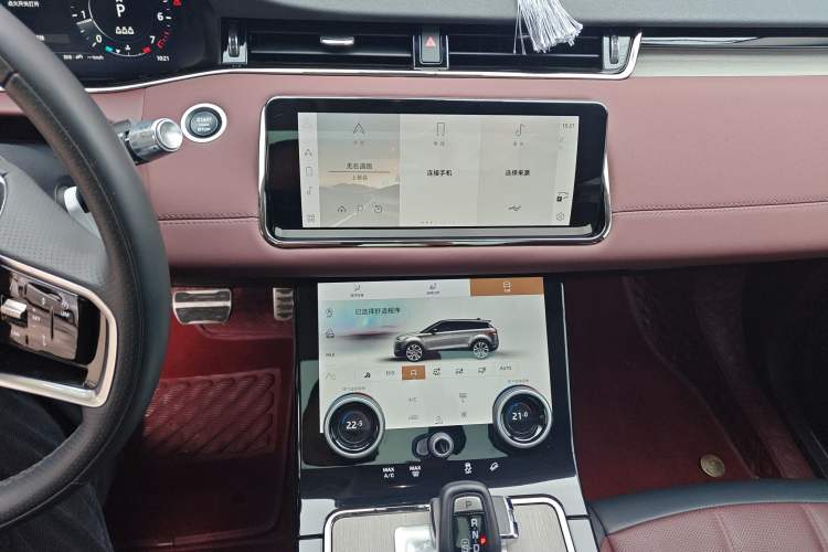 Used Land Rover Range Rover Evoque 2022 Aurora L 249 PS R-Dynamic Luxury Edition
