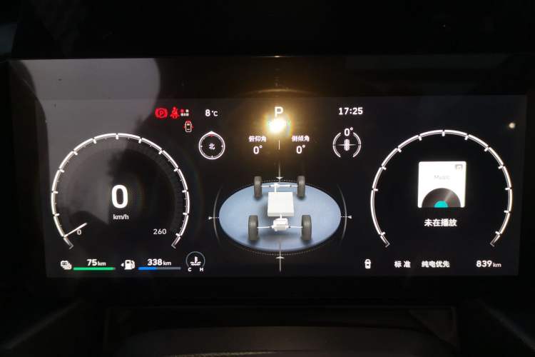 Used Haval Raptor New Energy 2026 Model Hi4 105 Pro
