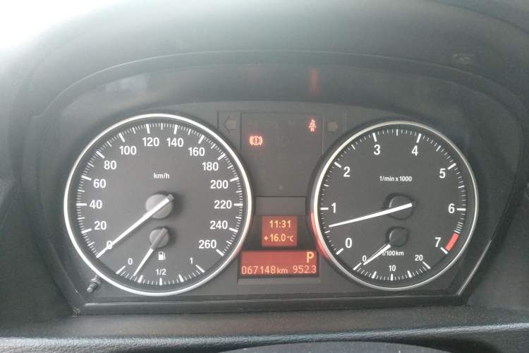 Used BMW X1 2015 sDrive18i Fashion Upgrade Edition