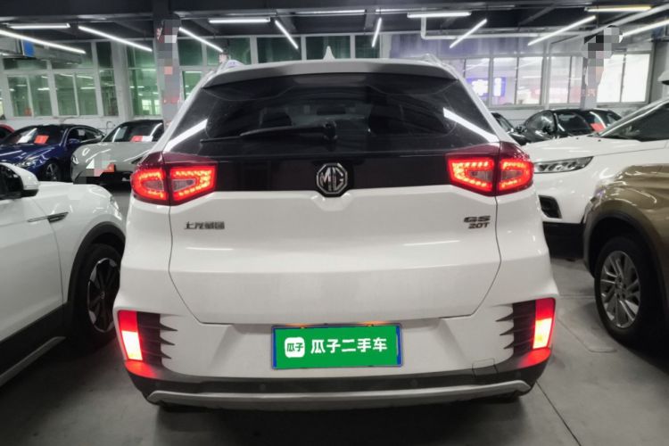 Used MG GS 2017 20T Automatic Prestige Edition