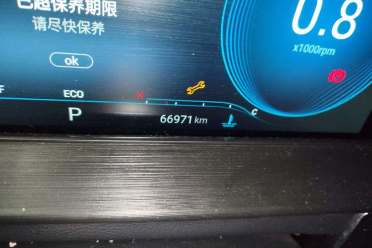 Used  Zhuifeng 2024 1.5T CVT Swift Edition
