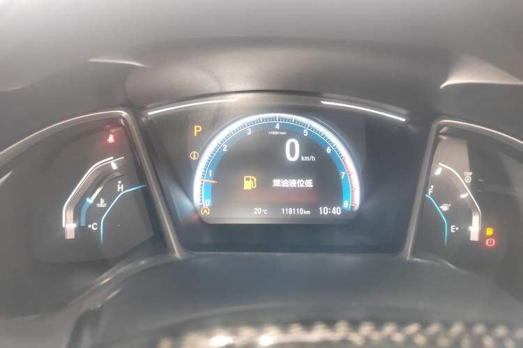 Used Honda Civic 2016 220TURBO CVT Luxury Edition