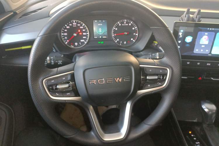 Used Roewe i5 2021 1.5L CVT Platinum Edition
