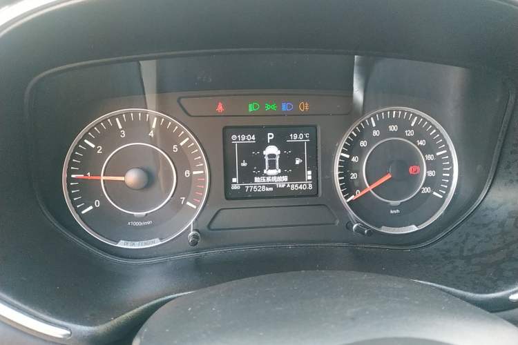 Used Dongfeng Fengon 500 2021 1.5L CVT Enjoyment Model