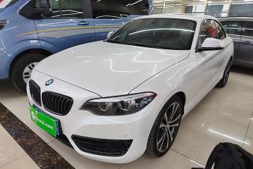 Used BMW 2 Series 2019 225i Sport Design Package
