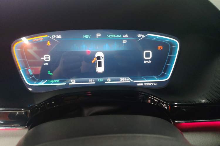 Used BYD Tang New Energy 2023 DM-i Champion Edition 112KM Prestige Model