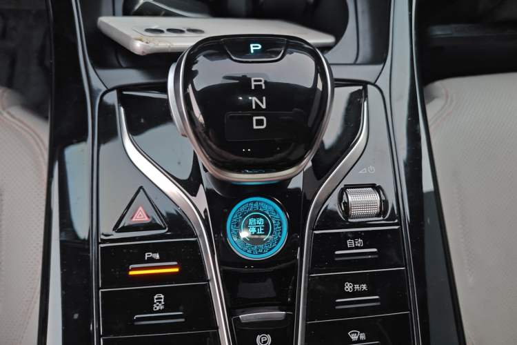 Used BYD Qin PLUS 2023 Champion Edition DM-i 55KM Leading Model
