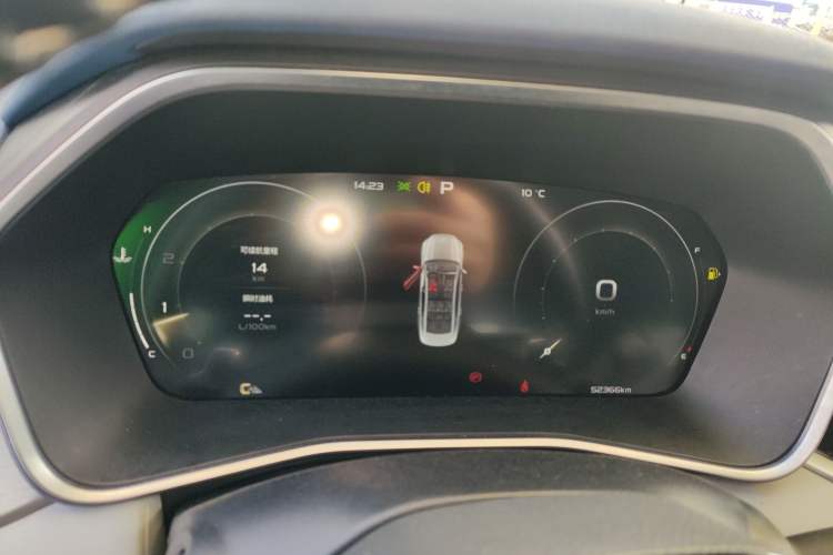 Used Geely Auto Preface 2021 Revised Version 2.0TD Luxury Edition
