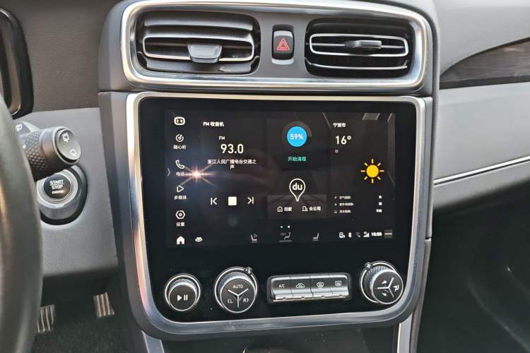 Used Lynk & Co 01 2019 2.0T Two-Wheel Drive Zhaopu Version China VI Standard
