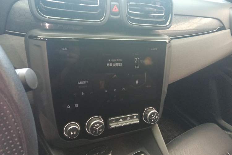 Used Lynk & Co 03 2022 2.0TD DCT JingPro
