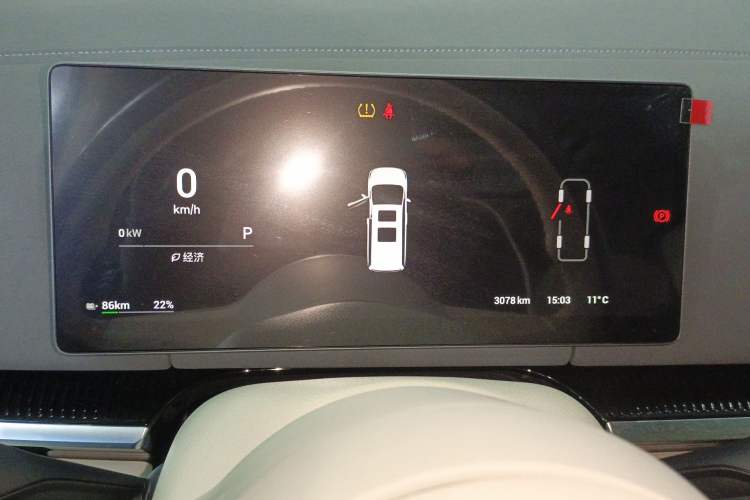 Used VOYAH Dream 2025 EV Four-Wheel Drive Flagship Kunpeng Edition