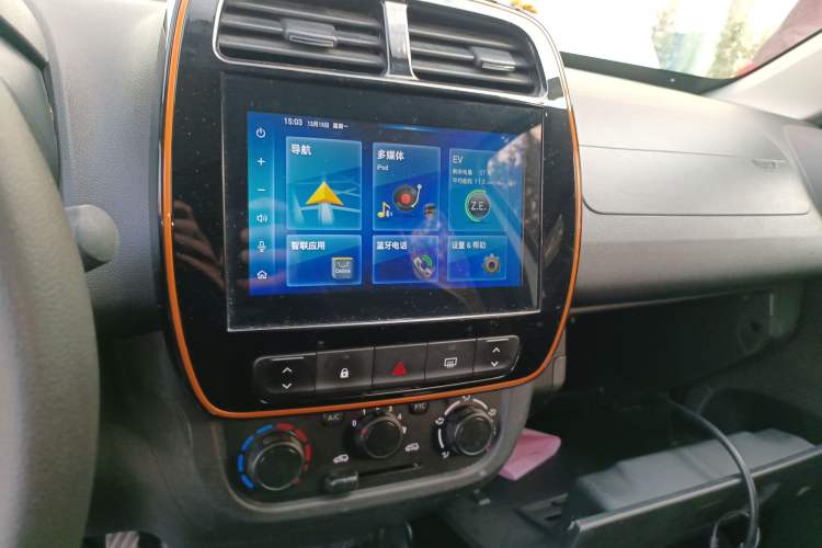 Used Dongfeng NAMMI EX1 2021 Quality Edition
