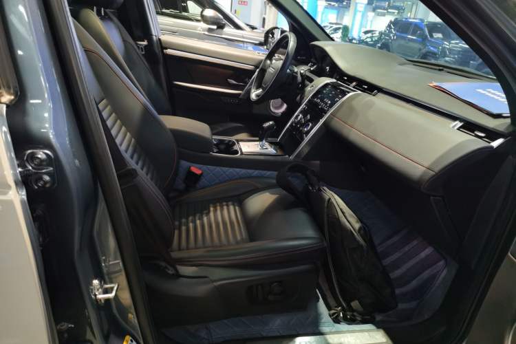 Used Land Rover Discovery Sport New Energy 2021 P300e Performance Tech Edition
