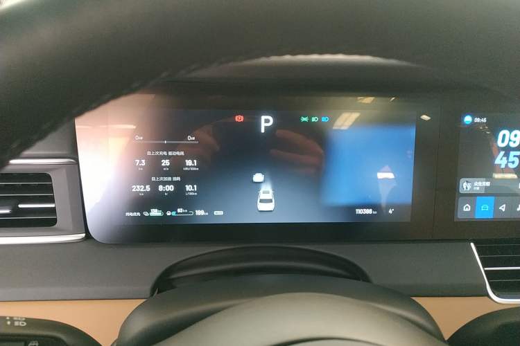 Used Li Auto ONE 2019 Extended-Range 6-Seater Version