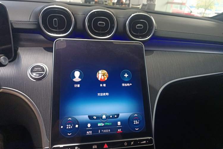 Used Mercedes-Benz C-Class 2022 C 200 L Sport Edition