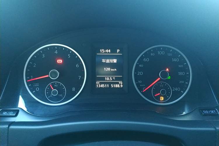 Used Volkswagen Tiguan 2015 1.8TSI Automatic Two-Wheel Drive Comfort Edition
